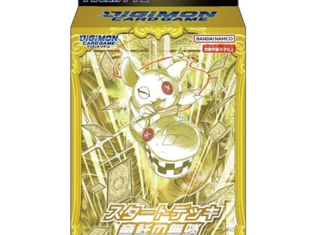 BANDAI Digimon Card Fairy Tale Dance Starter Deck ST-19 TCG JAPAN Discount