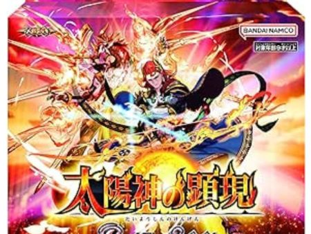 BANDAI Battle Spirits Manifestation Of The Sun God Mega Deck SD68 TCG JAPAN Online